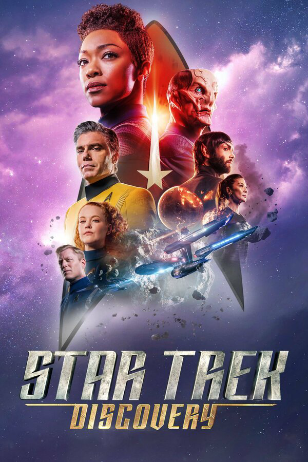 Star Trek DIS